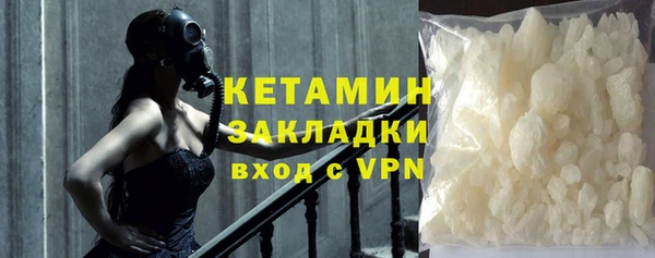 apvp Медвежьегорск