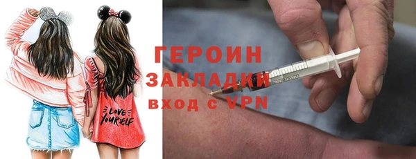 гидропоника Мегион
