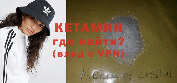 гидропоника Мегион