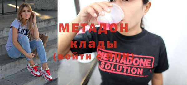 apvp Медвежьегорск