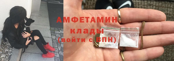 apvp Медвежьегорск
