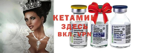 гидропоника Мегион