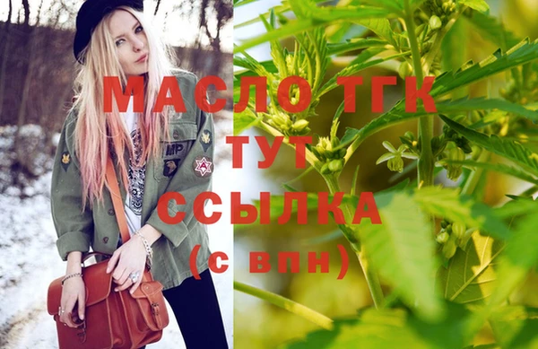 apvp Медвежьегорск