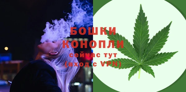 гидропоника Мегион