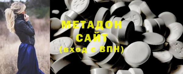 apvp Медвежьегорск