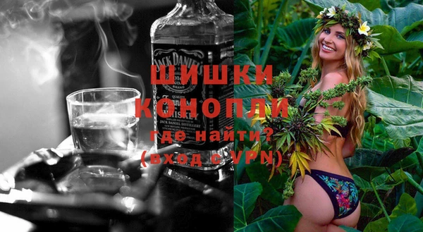 гидропоника Мегион