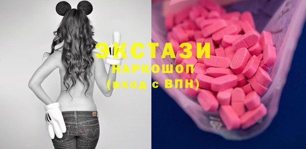 apvp Медвежьегорск