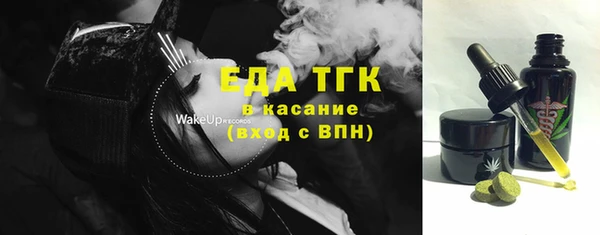 apvp Медвежьегорск