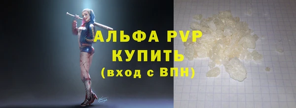 apvp Медвежьегорск