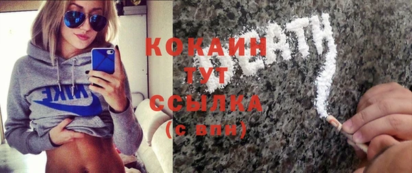 apvp Медвежьегорск