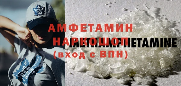 гидропоника Мегион