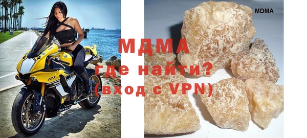 apvp Медвежьегорск
