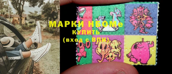 гидропоника Мегион