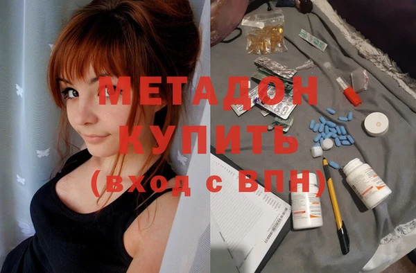 гидропоника Мегион