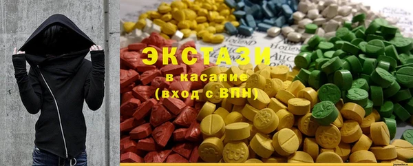 гидропоника Мегион