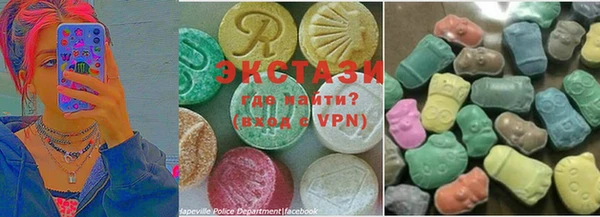 герыч Медногорск