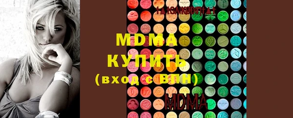 apvp Медвежьегорск