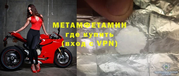 apvp Медвежьегорск